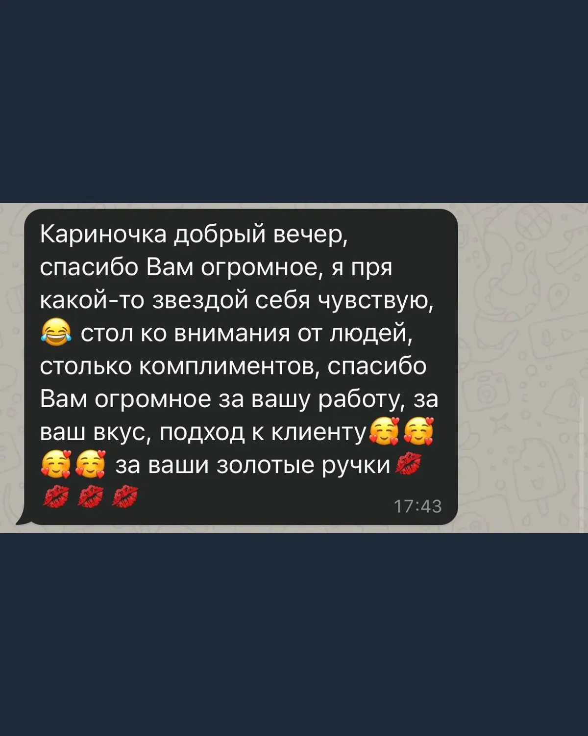 Отзыв гостя о дредах и сервисе студии афроплетения в Алматы — слайд 2 из 20